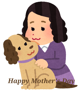 a happy mother's day greeting 